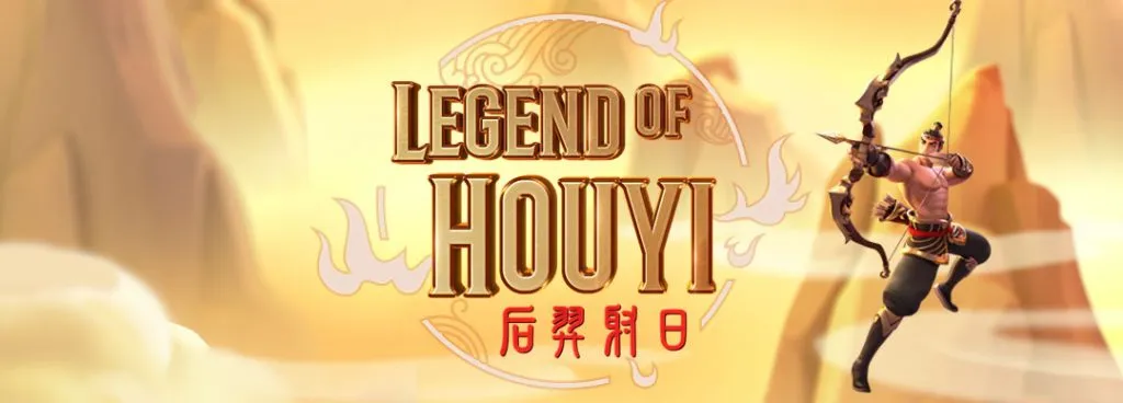 รีวิว Legend of Hou Yi